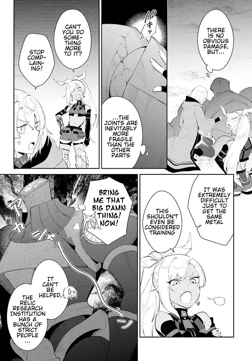 Nageki no Bourei wa Intai Shitai ~Saijaku Hunter ni Yoru Saikyou Party Ikuseijutsu~ Chapter 46.2 page 1