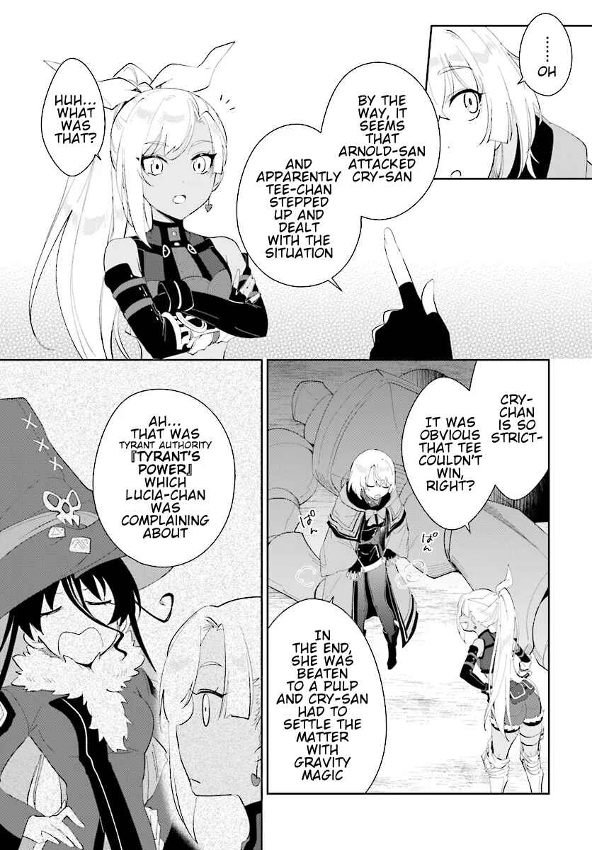 Nageki no Bourei wa Intai Shitai ~Saijaku Hunter ni Yoru Saikyou Party Ikuseijutsu~ Chapter 46.2 page 3