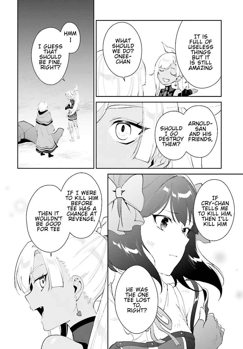 Nageki no Bourei wa Intai Shitai ~Saijaku Hunter ni Yoru Saikyou Party Ikuseijutsu~ Chapter 46.2 page 4