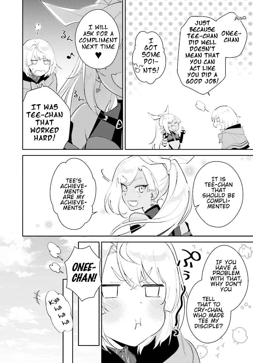 Nageki no Bourei wa Intai Shitai ~Saijaku Hunter ni Yoru Saikyou Party Ikuseijutsu~ Chapter 46.2 page 5