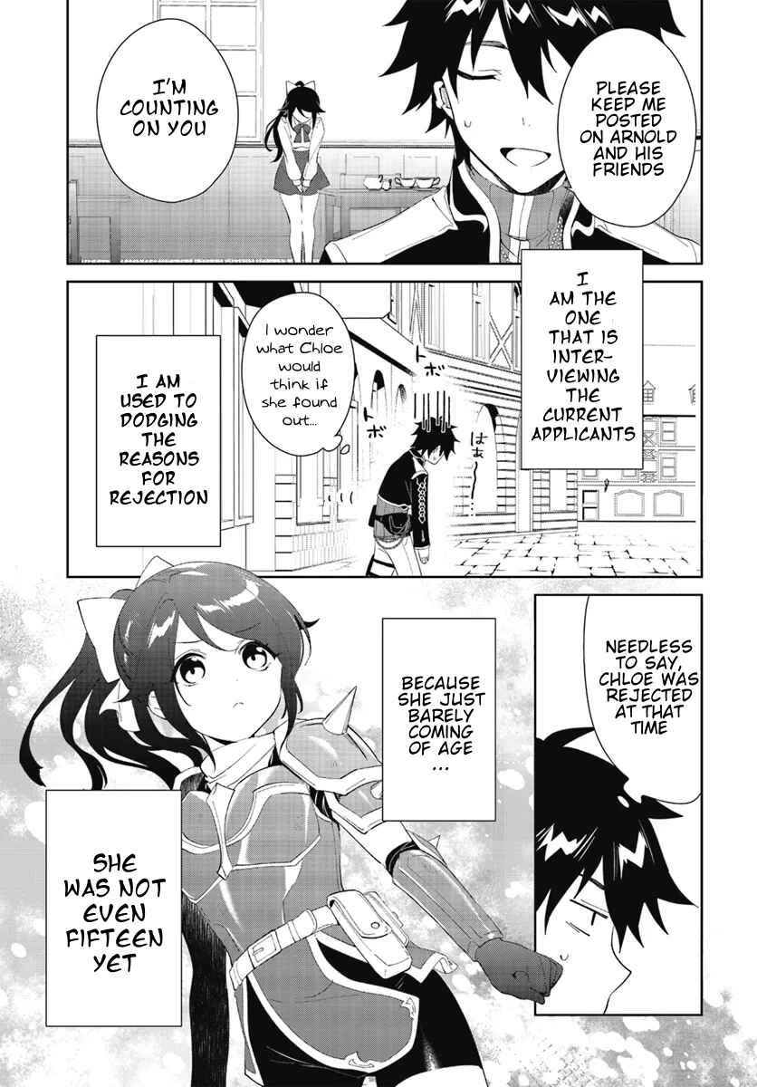 Nageki no Bourei wa Intai Shitai ~Saijaku Hunter ni Yoru Saikyou Party Ikuseijutsu~ Chapter 47.1 page 9
