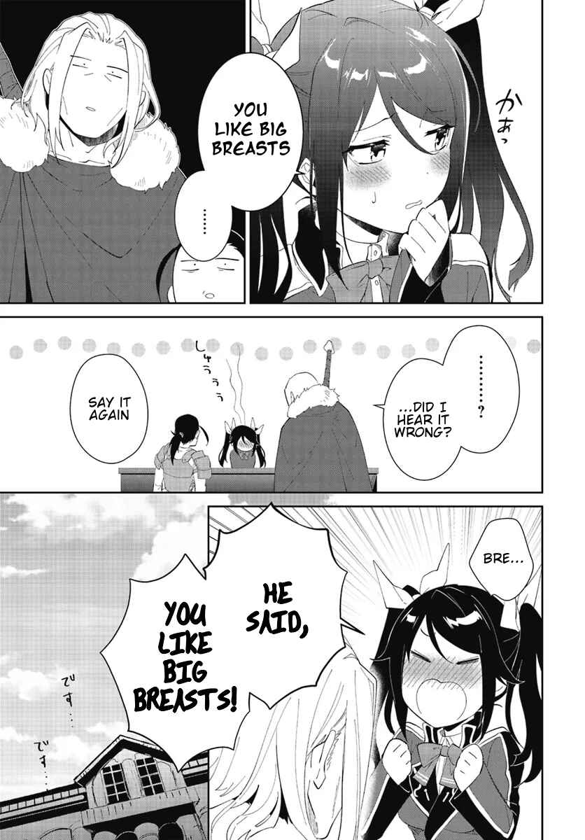 Nageki no Bourei wa Intai Shitai ~Saijaku Hunter ni Yoru Saikyou Party Ikuseijutsu~ Chapter 47.1 page 15
