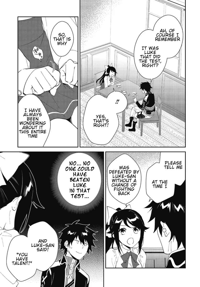 Nageki no Bourei wa Intai Shitai ~Saijaku Hunter ni Yoru Saikyou Party Ikuseijutsu~ Chapter 47.1 page 5