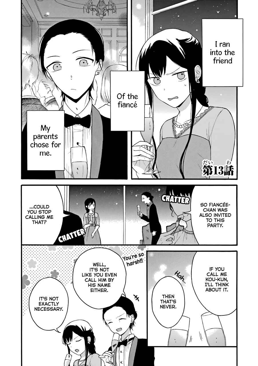 Naka no Warui Iinazuke no Hanashi Chapter 13 page 0