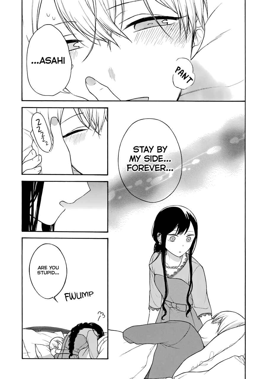 Naka no Warui Iinazuke no Hanashi Chapter 13 page 9
