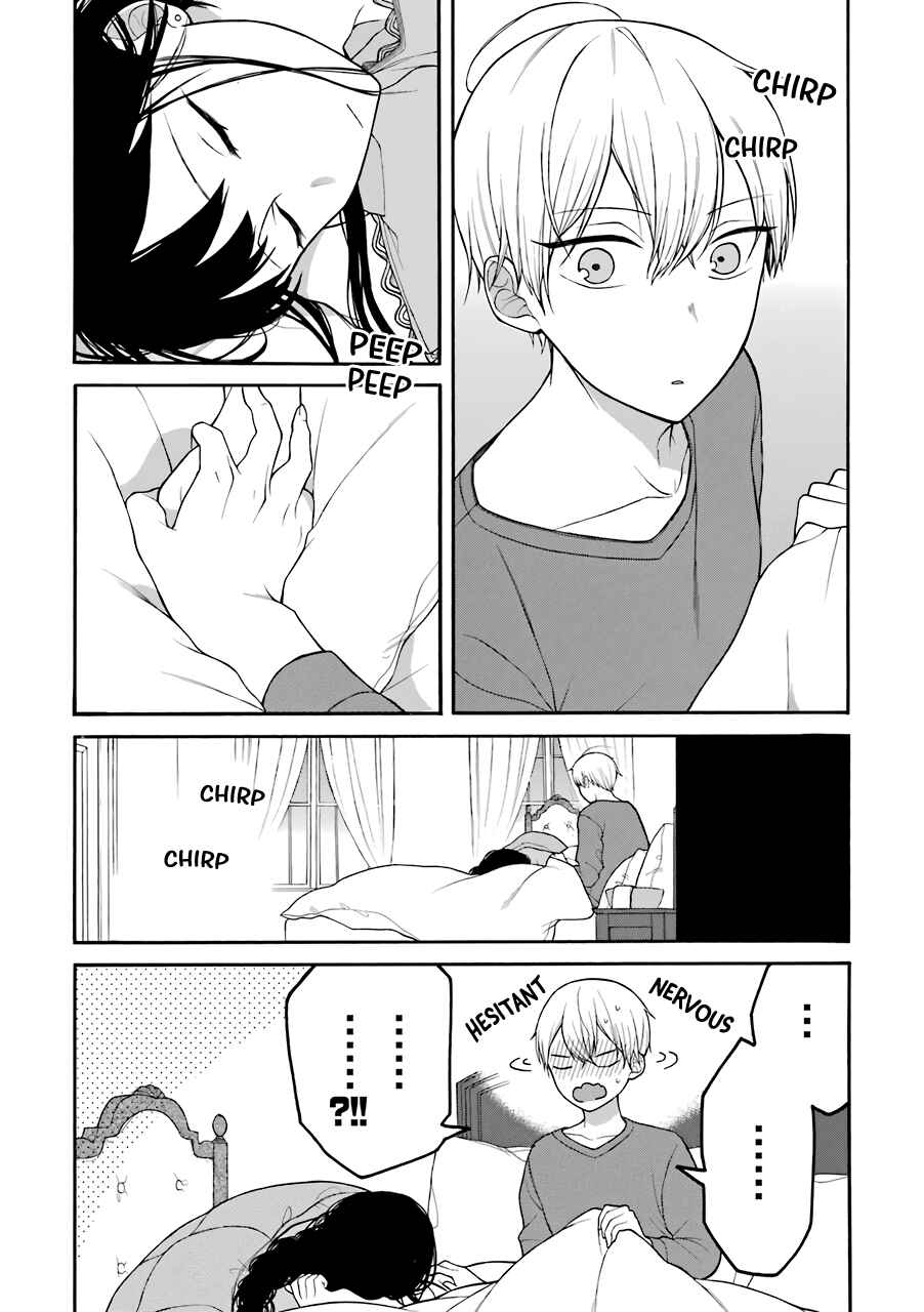 Naka no Warui Iinazuke no Hanashi Chapter 13 page 11