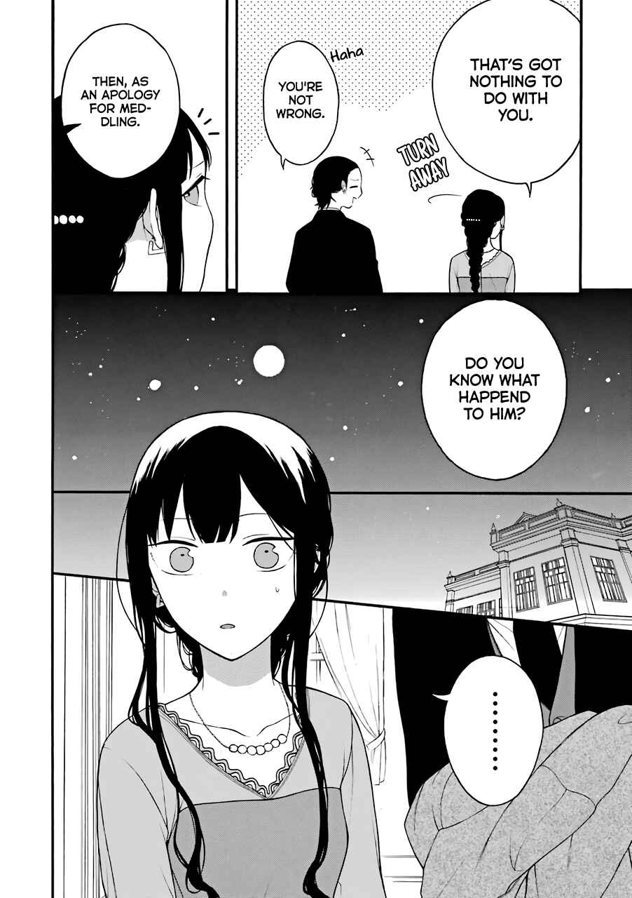 Naka no Warui Iinazuke no Hanashi Chapter 13 page 2