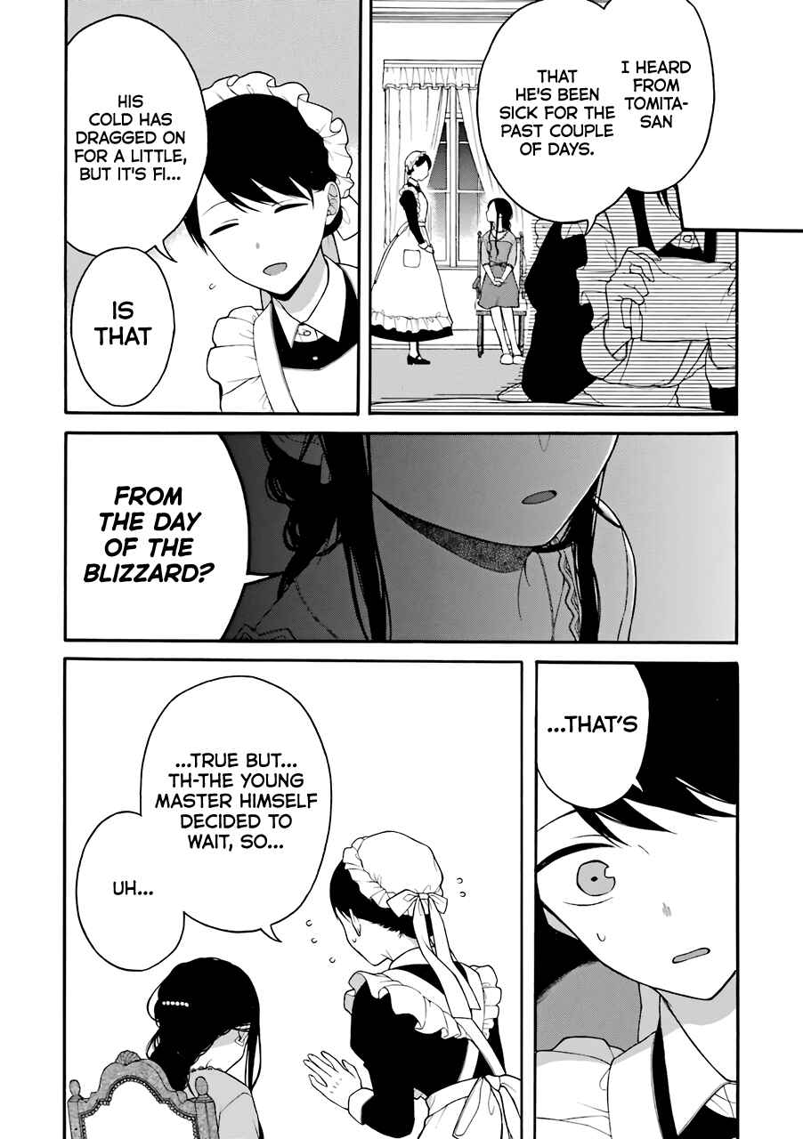 Naka no Warui Iinazuke no Hanashi Chapter 13 page 4