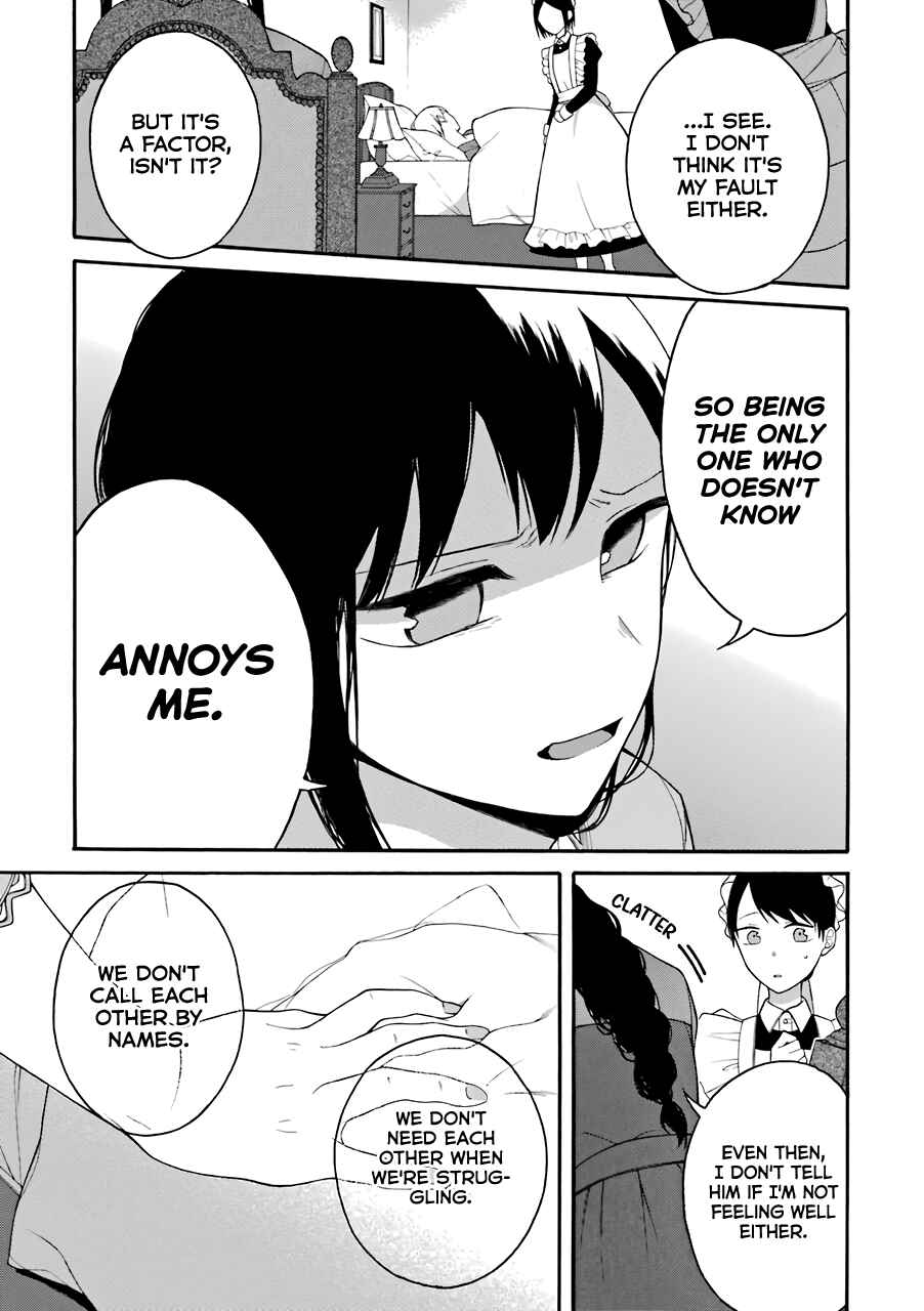 Naka no Warui Iinazuke no Hanashi Chapter 13 page 5