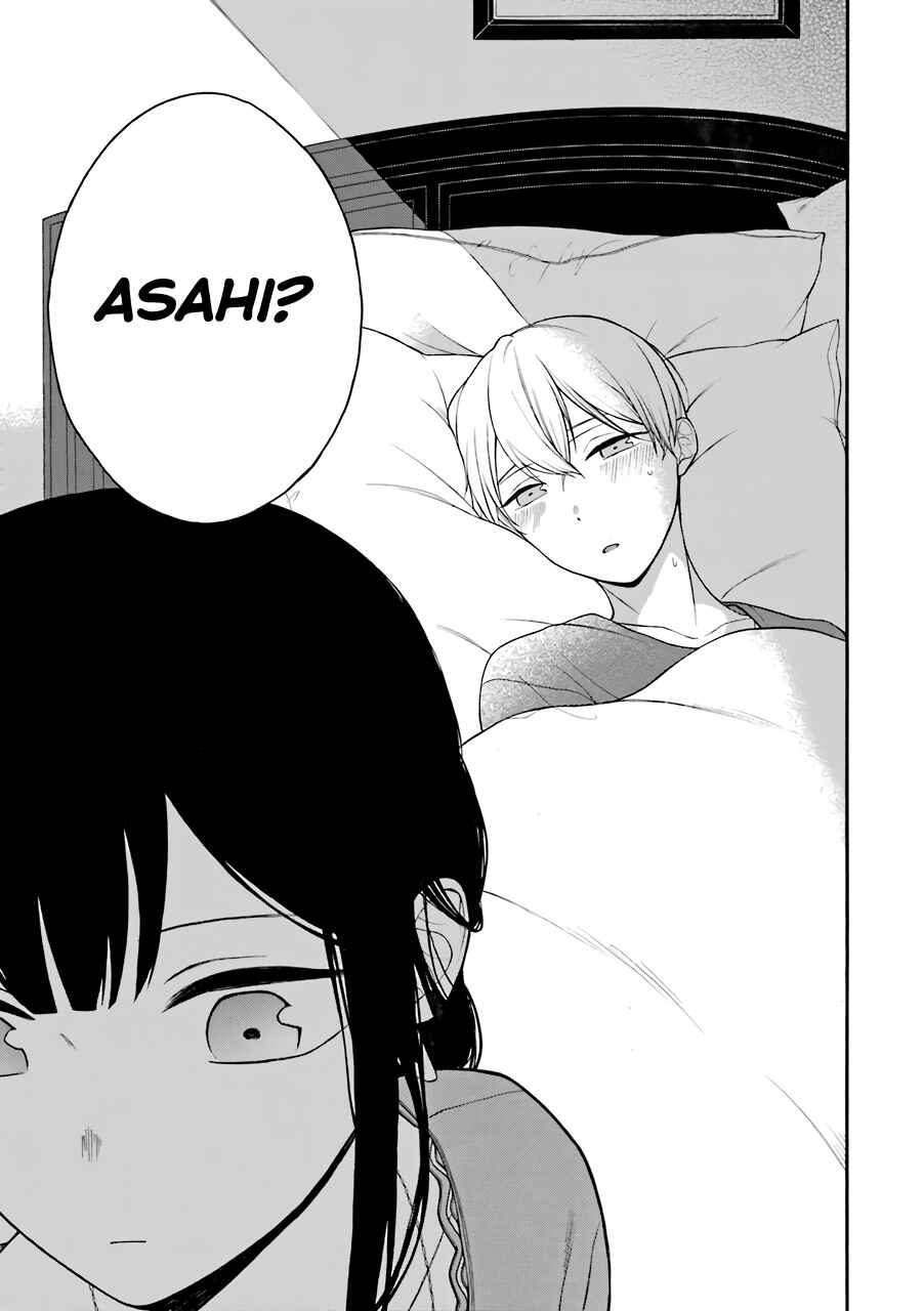 Naka no Warui Iinazuke no Hanashi Chapter 13 page 7
