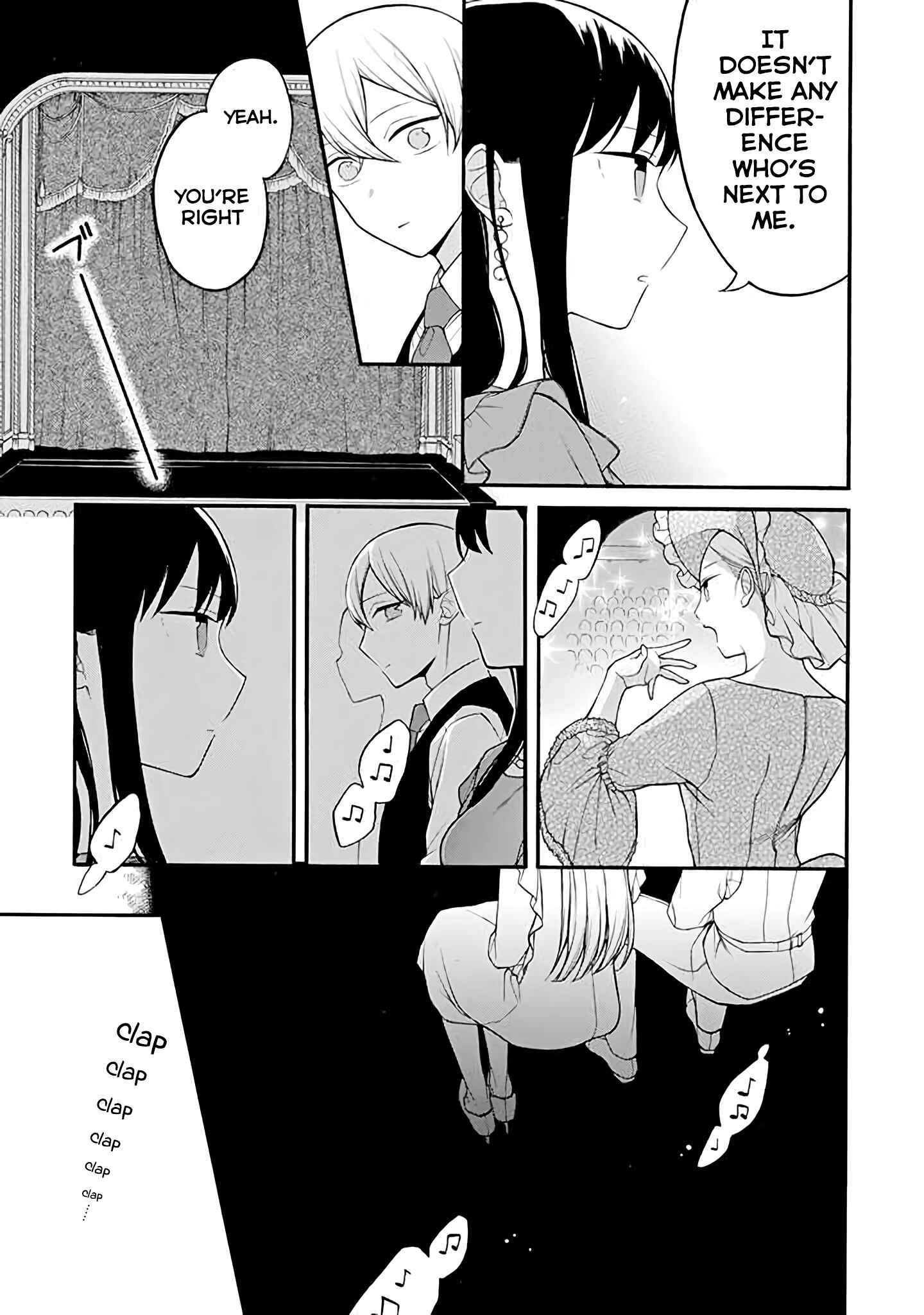 Naka no Warui Iinazuke no Hanashi Chapter 17 page 1