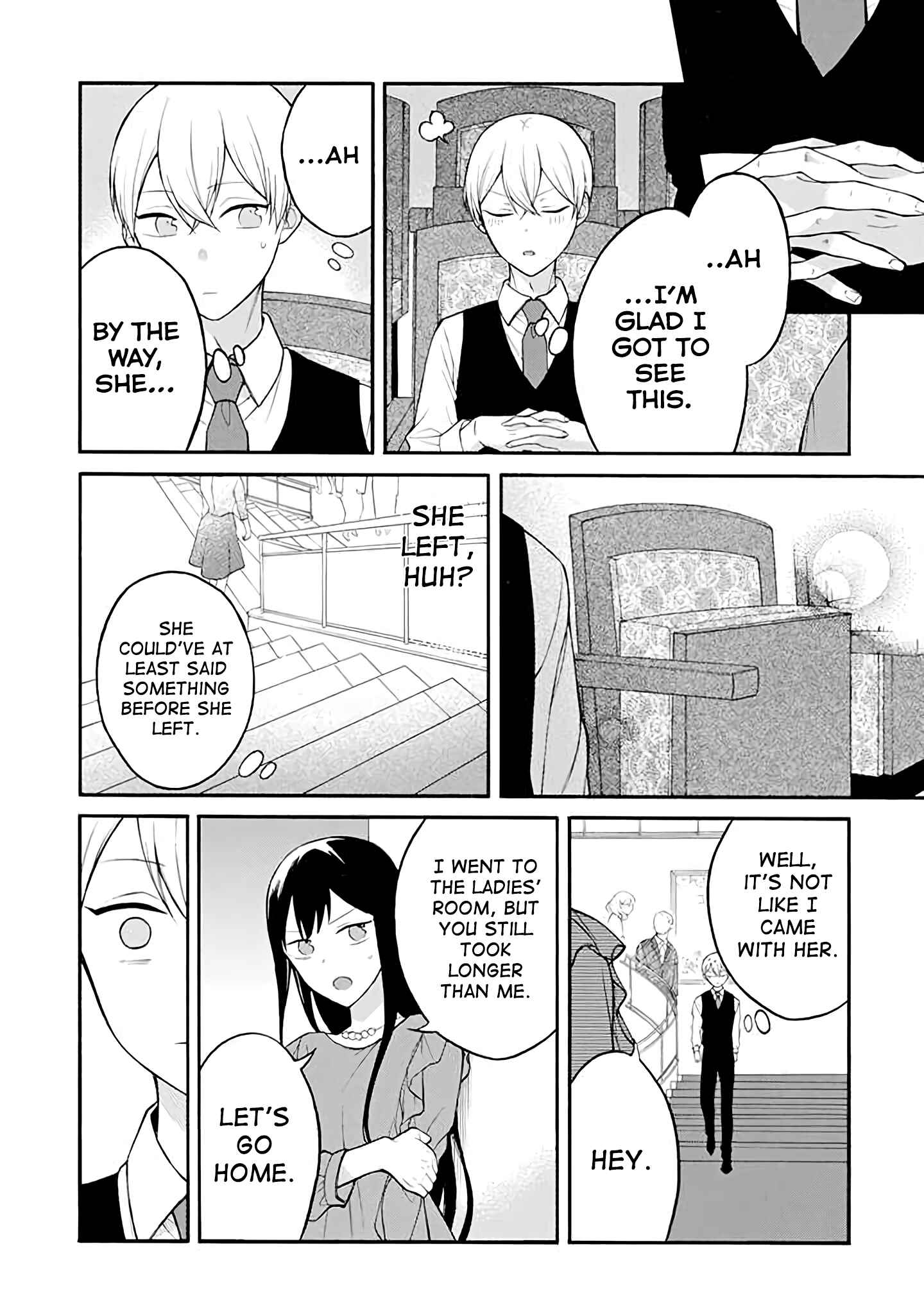 Naka no Warui Iinazuke no Hanashi Chapter 17 page 2