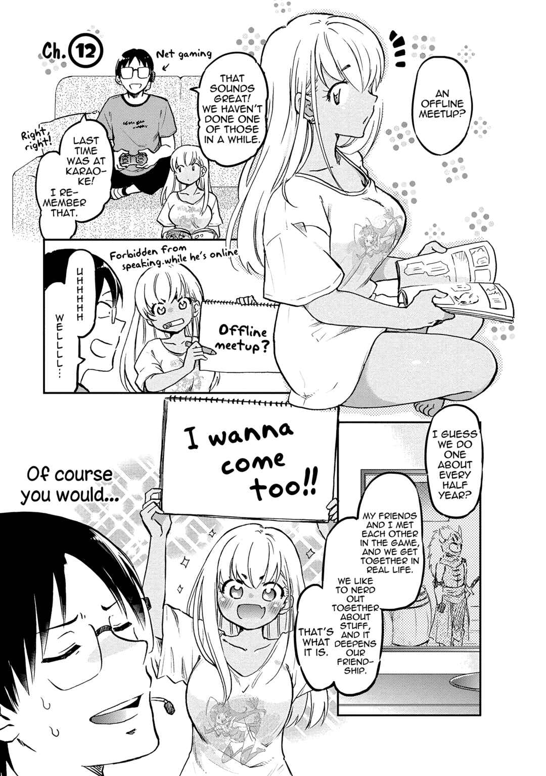 Nakamura-san, the Uninvited Gyaru Chapter 12 page 0