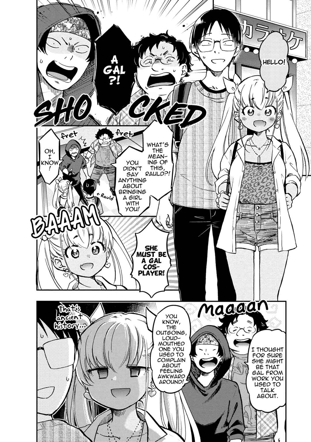 Nakamura-san, the Uninvited Gyaru Chapter 12 page 1
