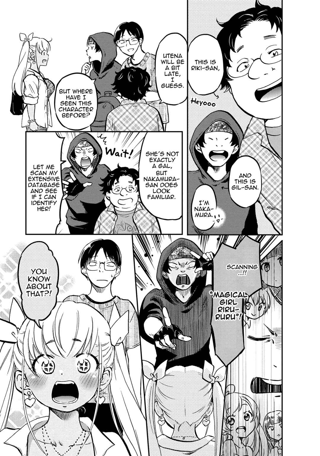 Nakamura-san, the Uninvited Gyaru Chapter 12 page 2