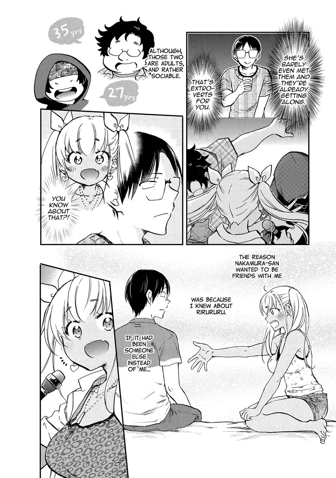 Nakamura-san, the Uninvited Gyaru Chapter 12 page 5