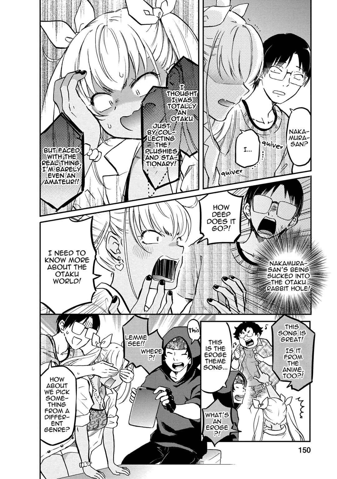 Nakamura-san, the Uninvited Gyaru Chapter 12 page 7