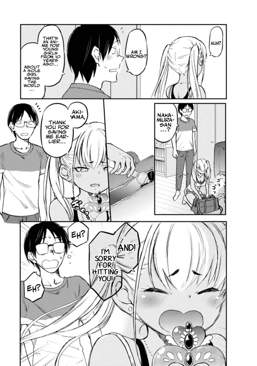 Nakamura-san, the Uninvited Gyaru Chapter 3 page 11