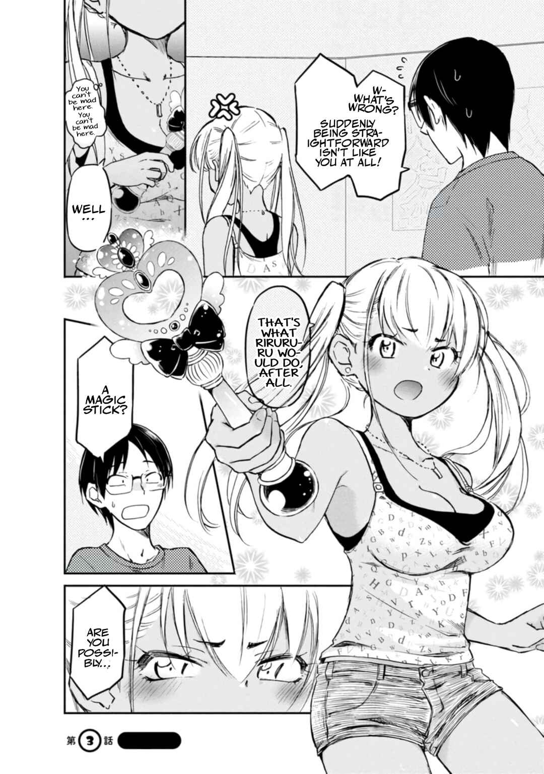 Nakamura-san, the Uninvited Gyaru Chapter 3 page 12