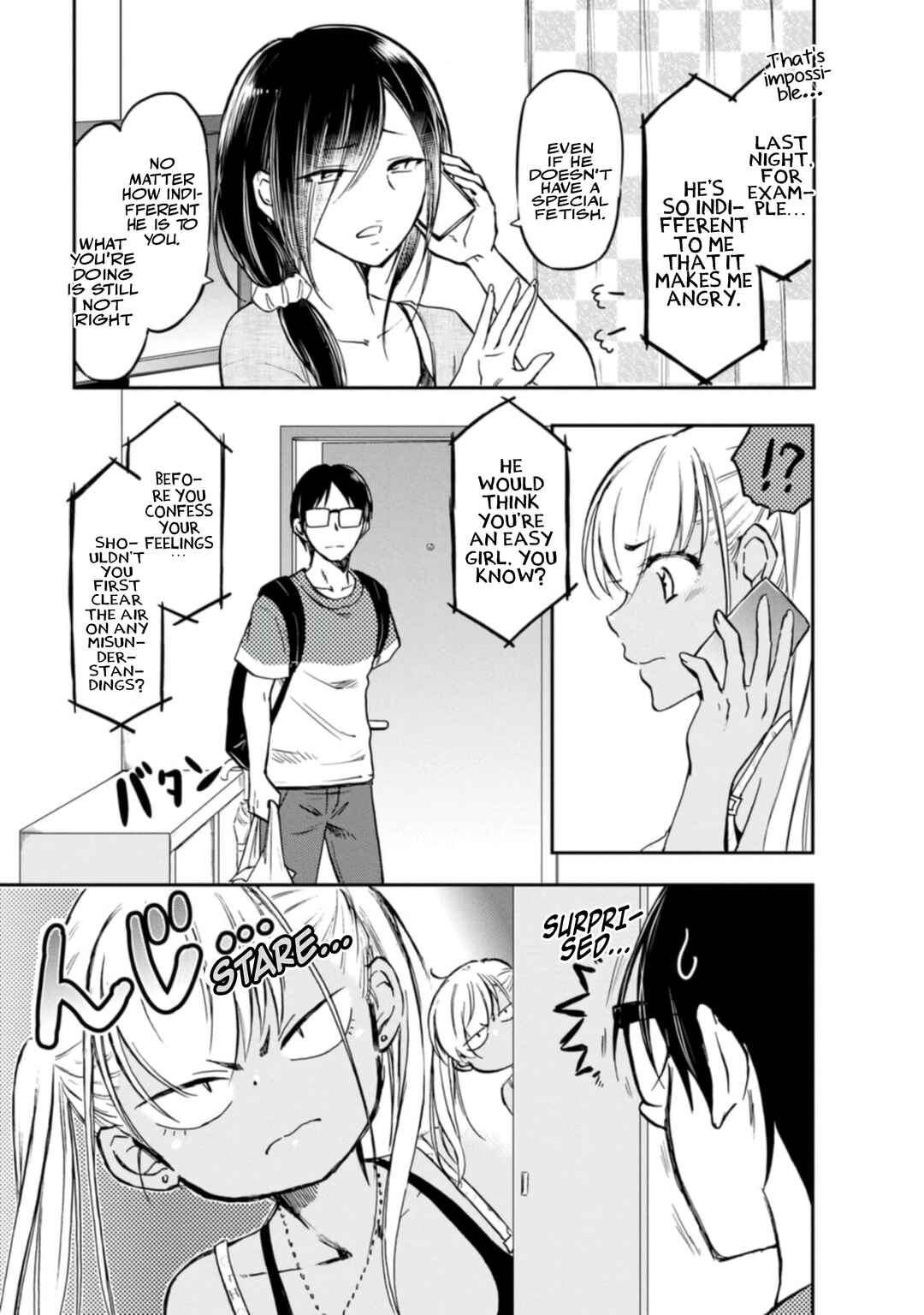 Nakamura-san, the Uninvited Gyaru Chapter 3 page 3