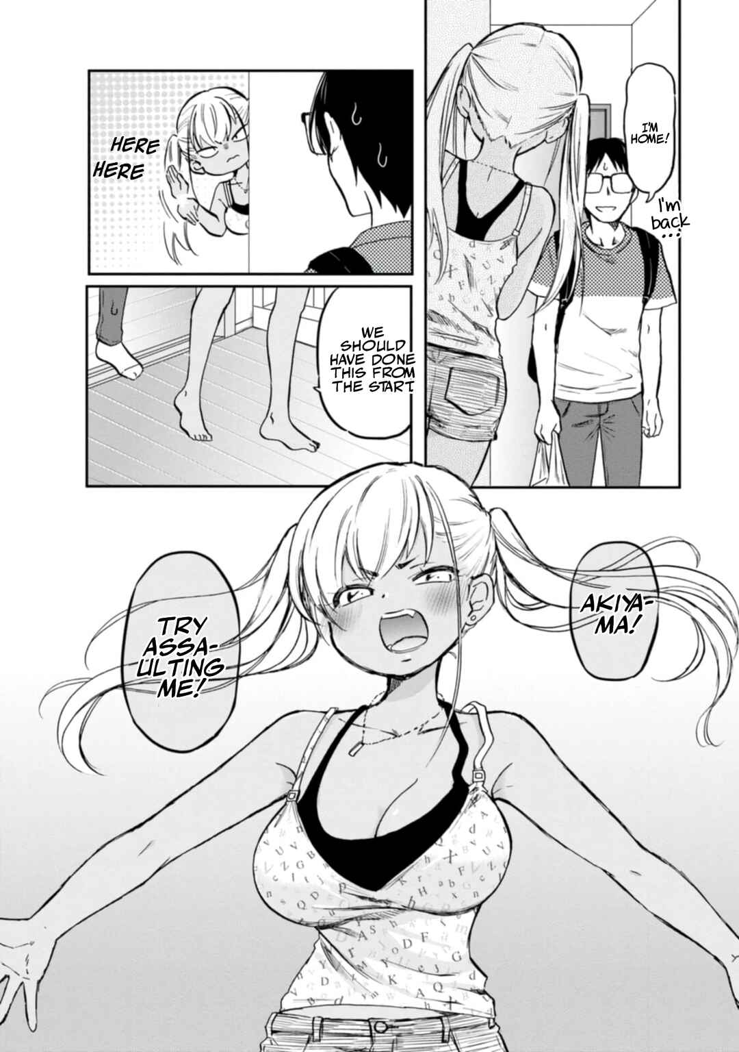 Nakamura-san, the Uninvited Gyaru Chapter 3 page 4