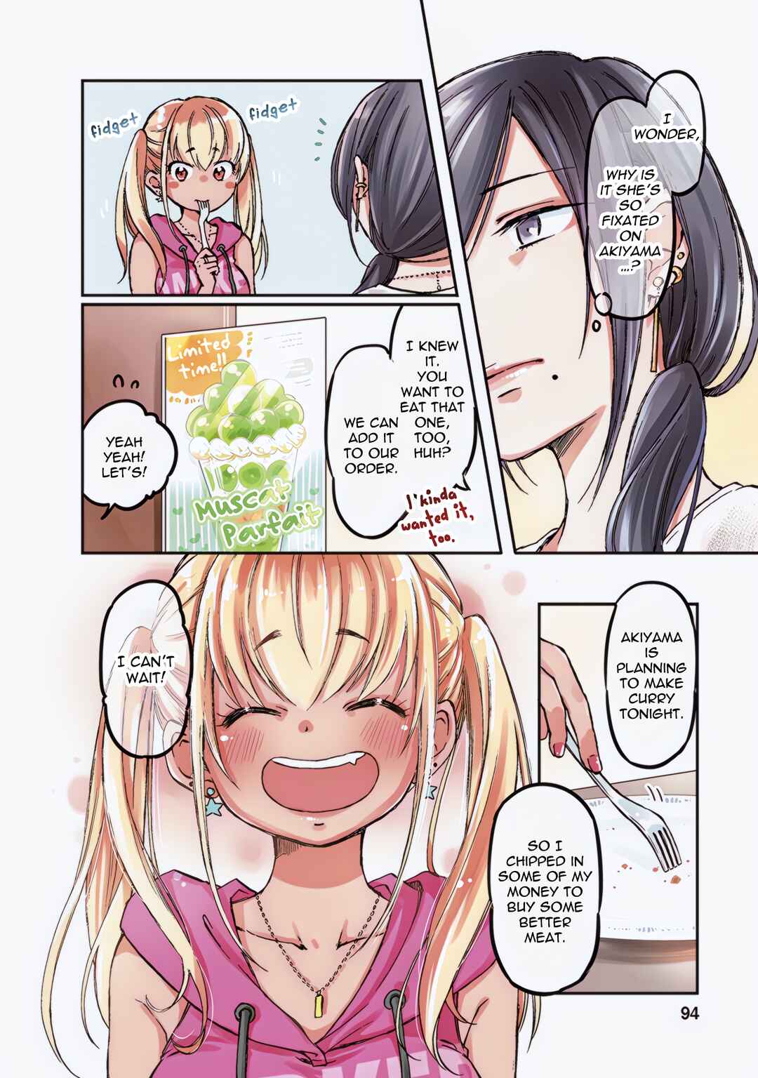 Nakamura-san, the Uninvited Gyaru Chapter 8 page 1