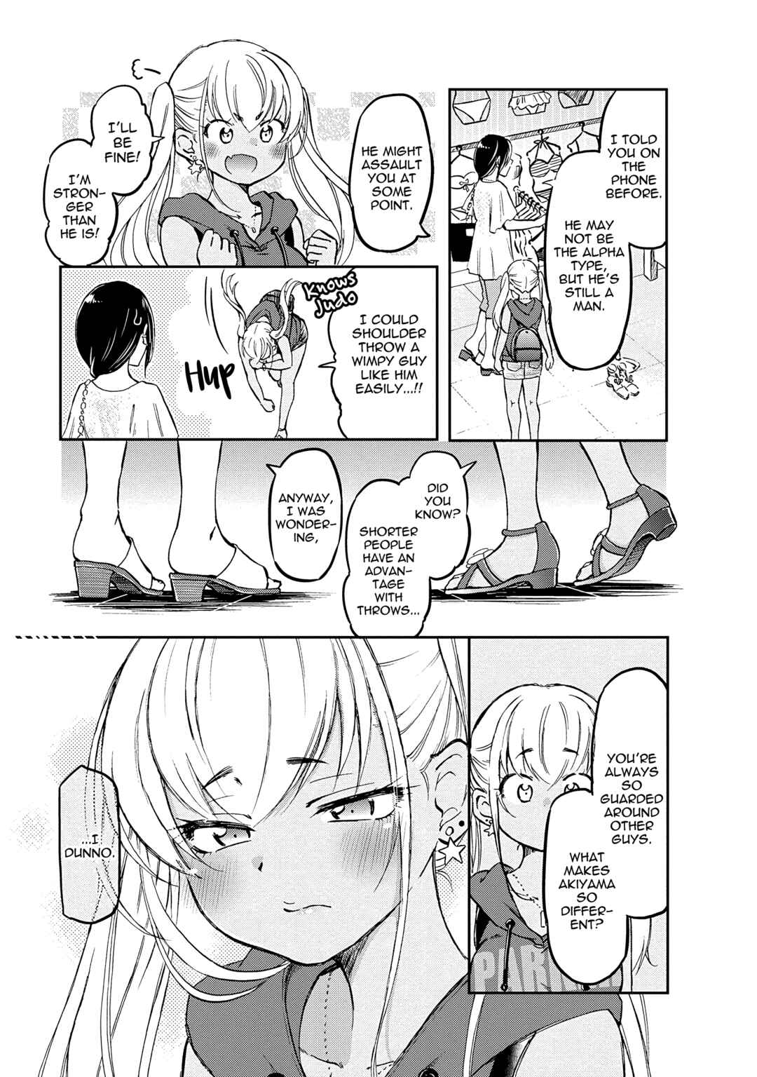 Nakamura-san, the Uninvited Gyaru Chapter 8 page 4