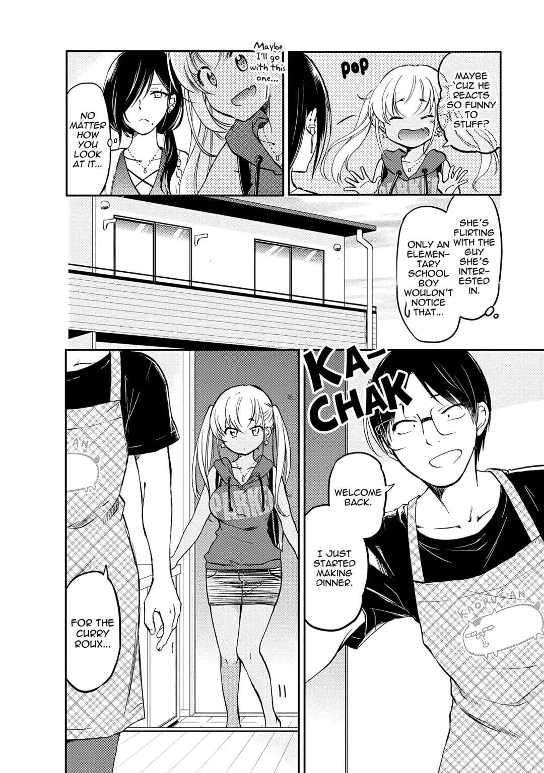 Nakamura-san, the Uninvited Gyaru Chapter 8 page 5