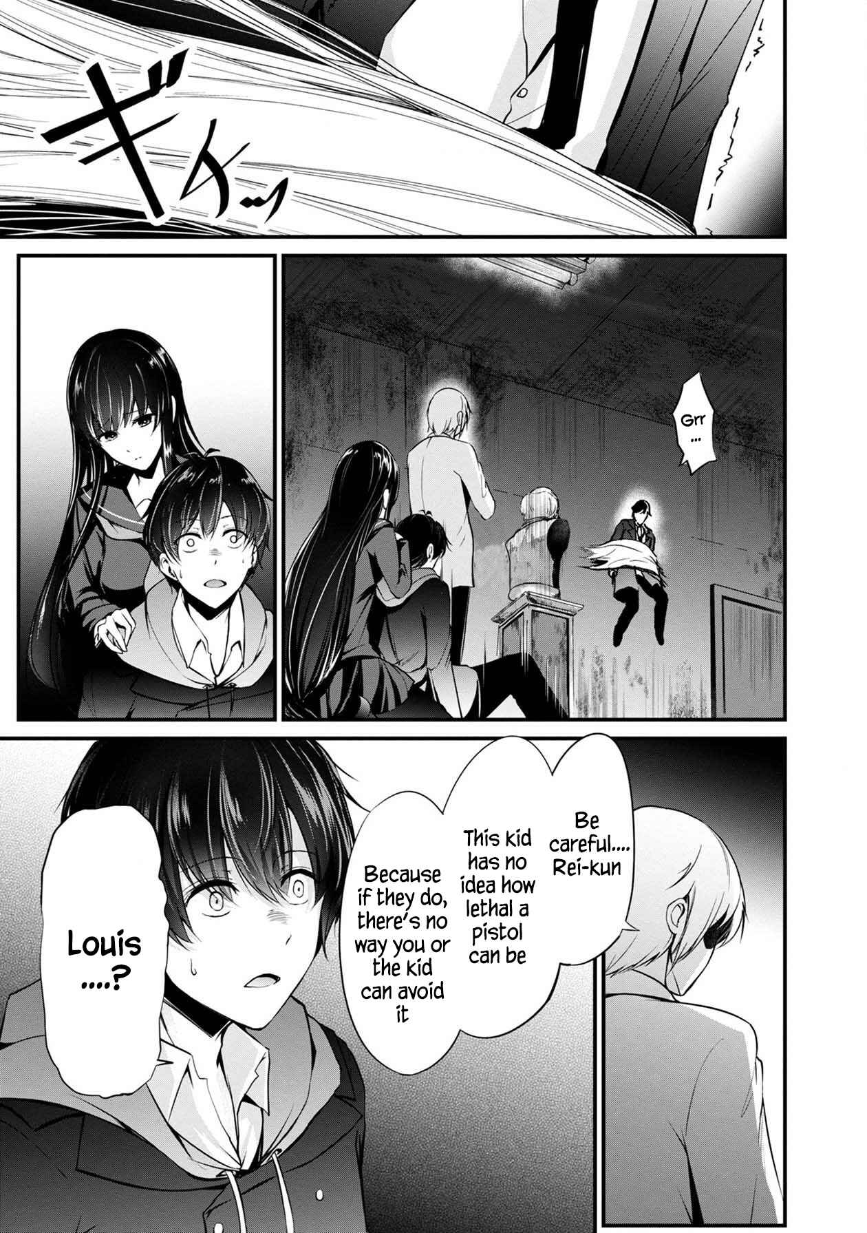 Namae no nai Kaibutsu – Kumo to Shoujo to Ryoki Satsujin Chapter 29 page 9