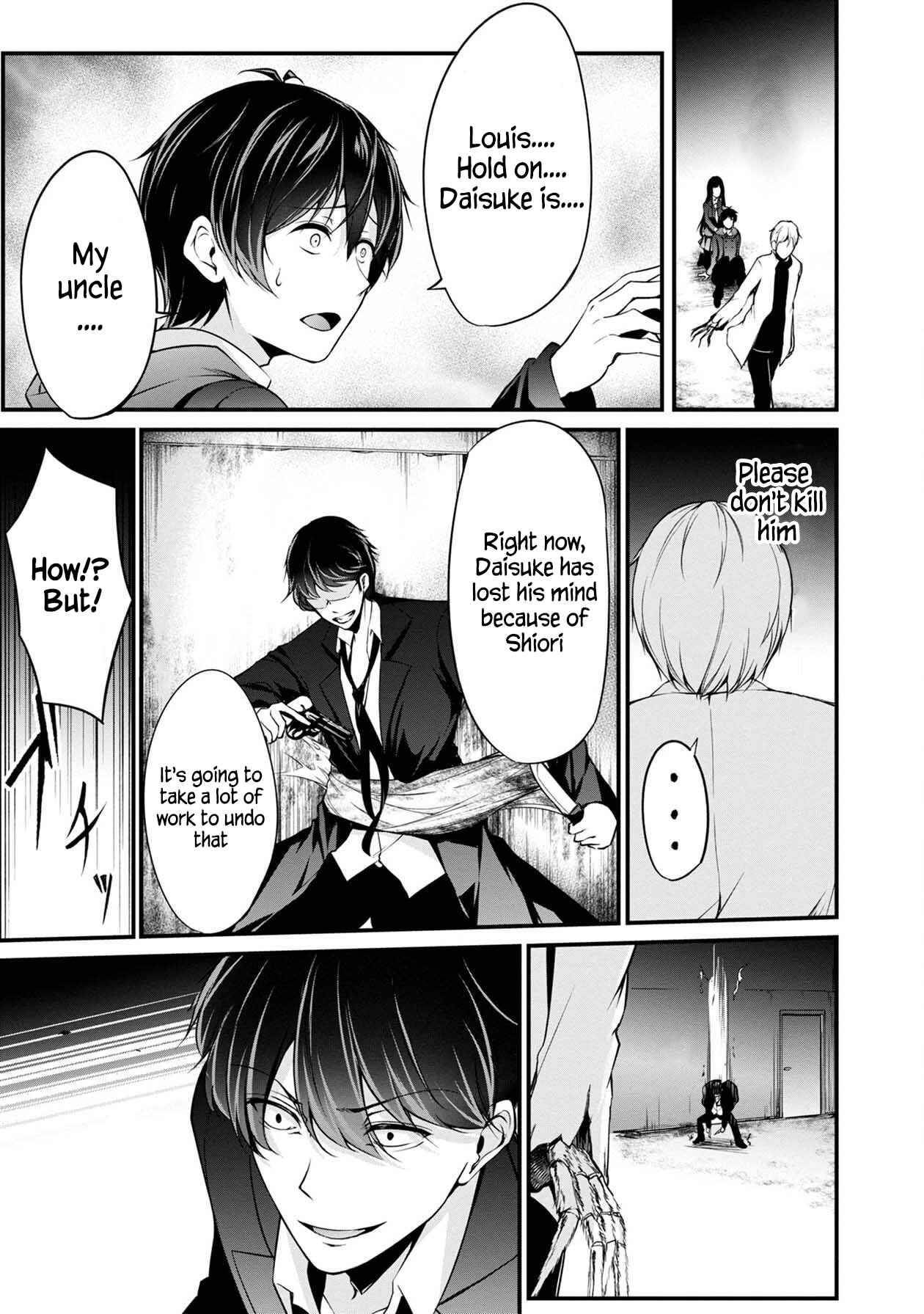 Namae no nai Kaibutsu – Kumo to Shoujo to Ryoki Satsujin Chapter 29 page 15