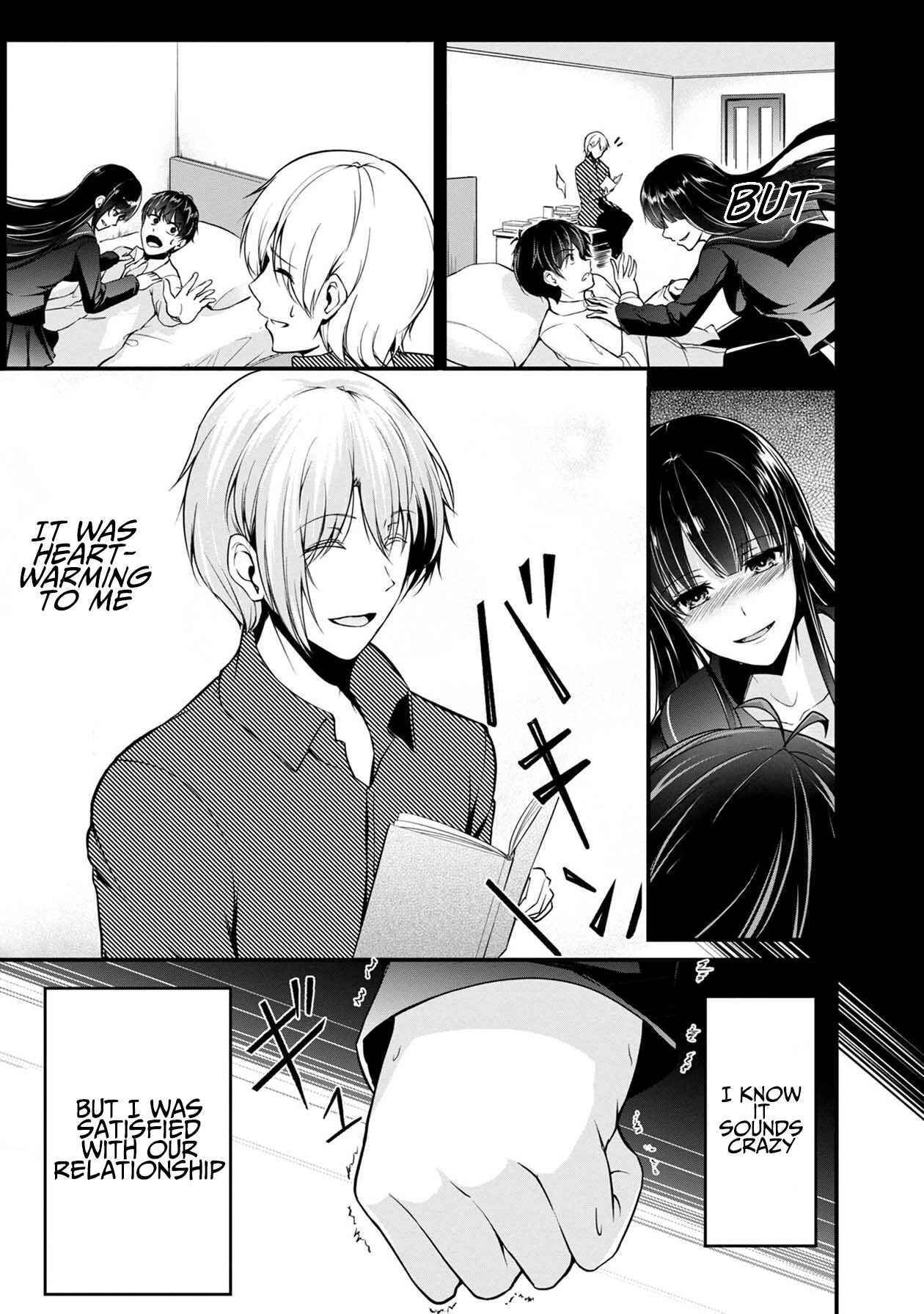 Namae no nai Kaibutsu – Kumo to Shoujo to Ryoki Satsujin Chapter 29 page 21