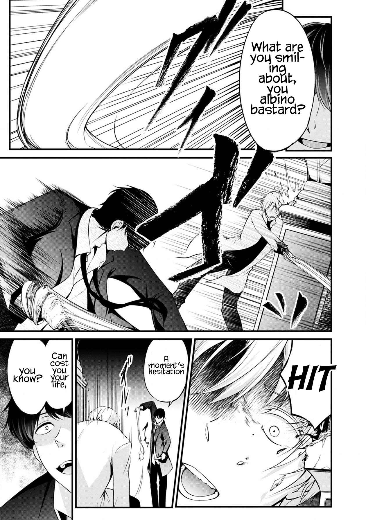Namae no nai Kaibutsu – Kumo to Shoujo to Ryoki Satsujin Chapter 29 page 23