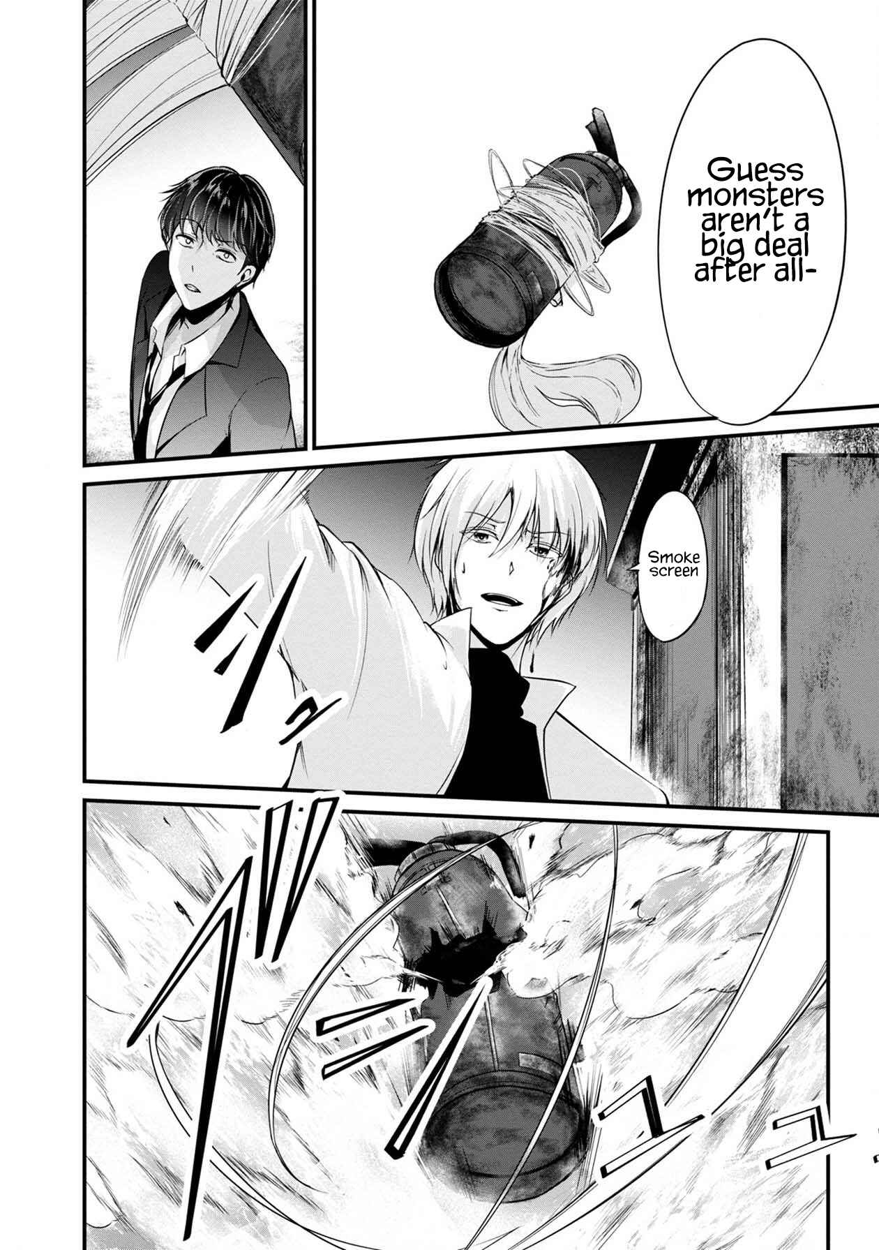 Namae no nai Kaibutsu – Kumo to Shoujo to Ryoki Satsujin Chapter 29 page 24