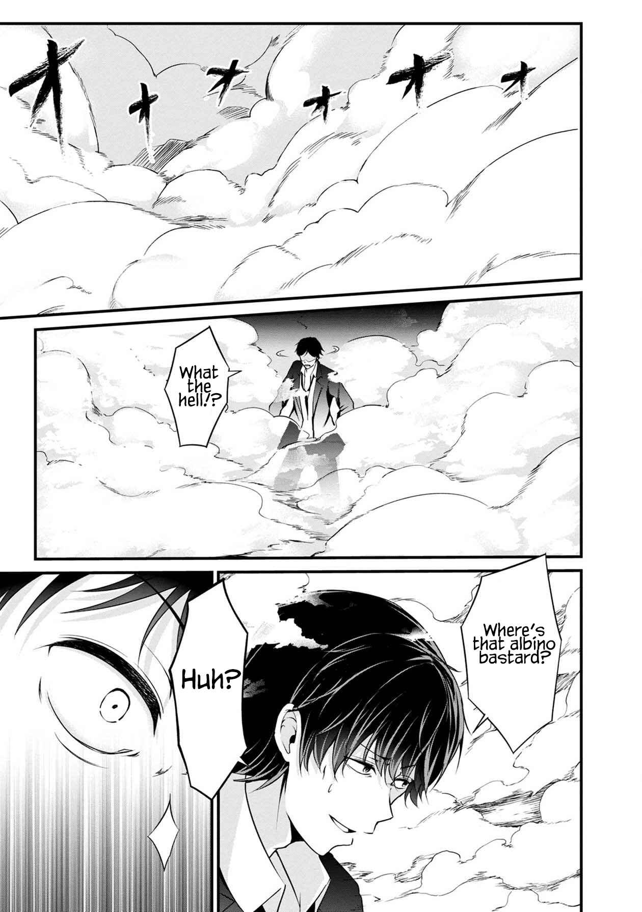 Namae no nai Kaibutsu – Kumo to Shoujo to Ryoki Satsujin Chapter 29 page 25