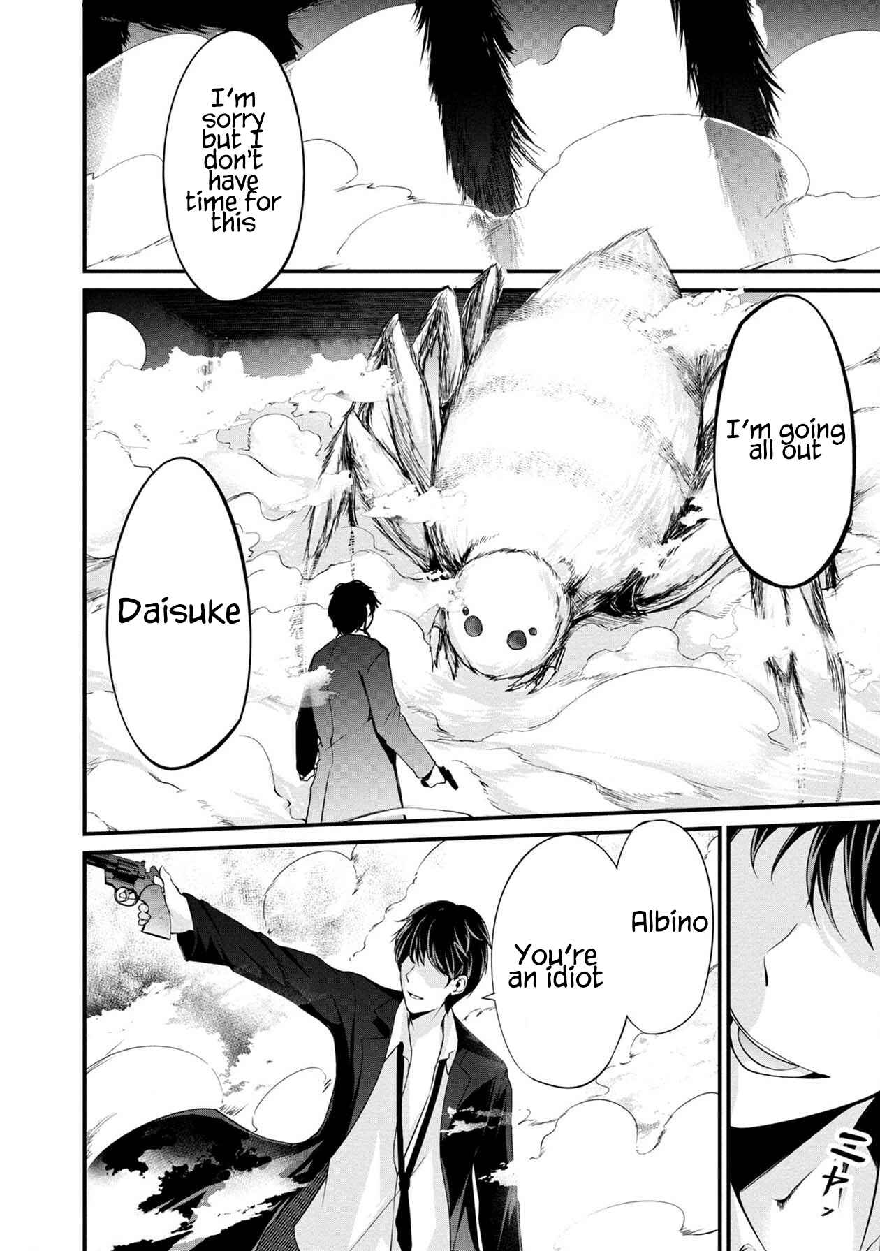 Namae no nai Kaibutsu – Kumo to Shoujo to Ryoki Satsujin Chapter 29 page 26