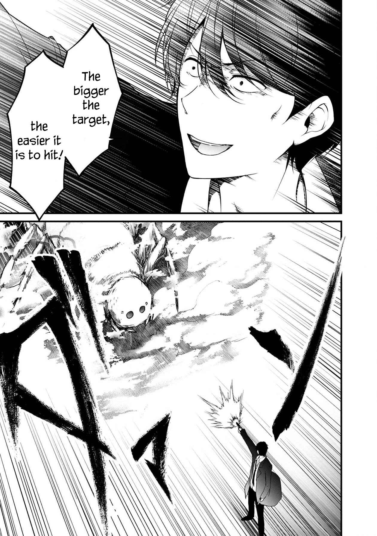 Namae no nai Kaibutsu – Kumo to Shoujo to Ryoki Satsujin Chapter 29 page 27