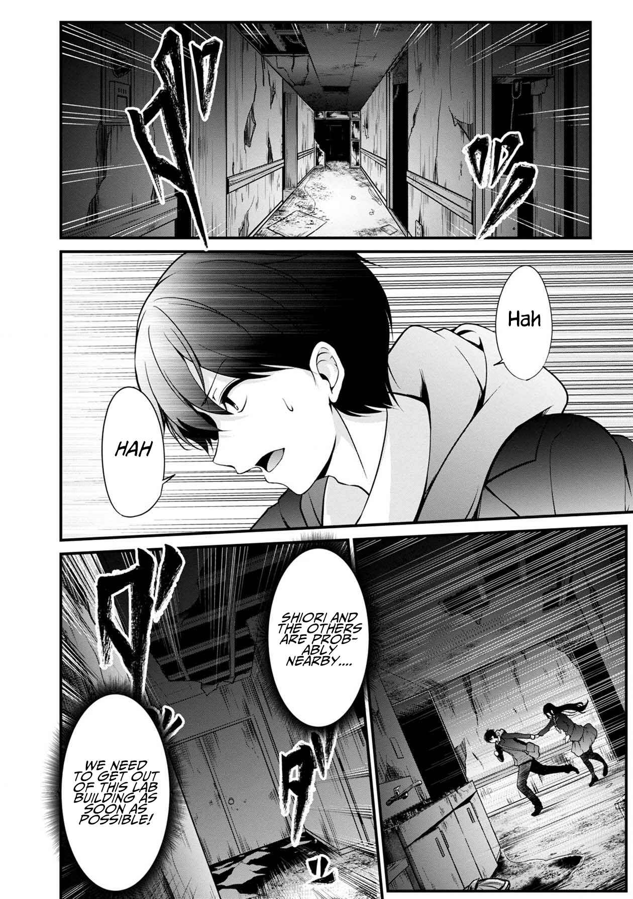 Namae no nai Kaibutsu – Kumo to Shoujo to Ryoki Satsujin Chapter 29 page 28