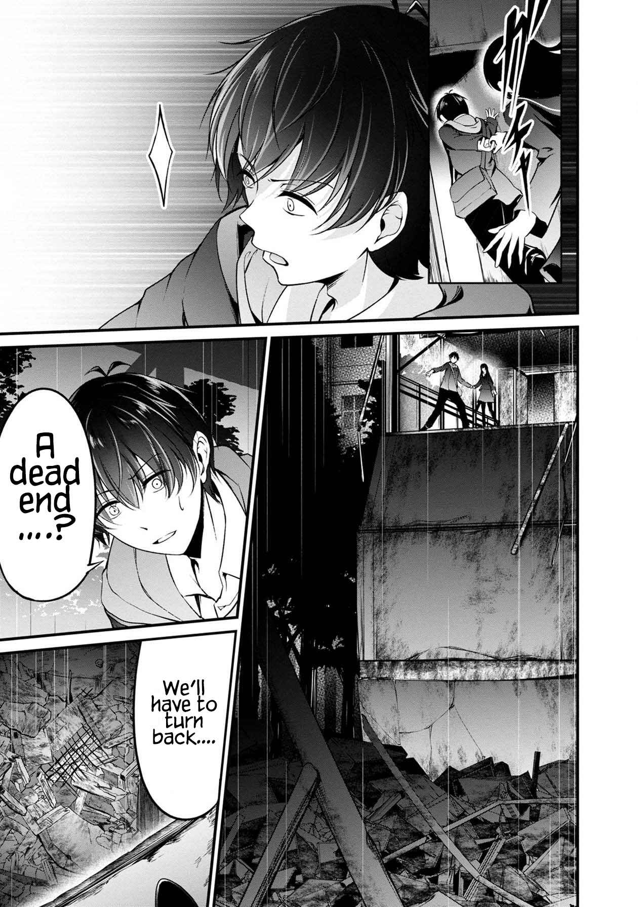 Namae no nai Kaibutsu – Kumo to Shoujo to Ryoki Satsujin Chapter 29 page 29