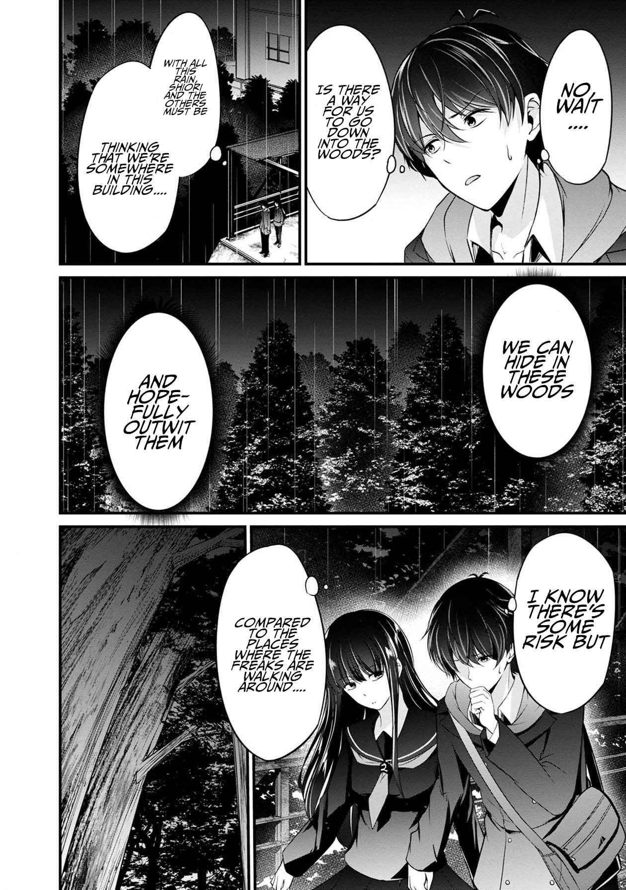 Namae no nai Kaibutsu – Kumo to Shoujo to Ryoki Satsujin Chapter 29 page 30
