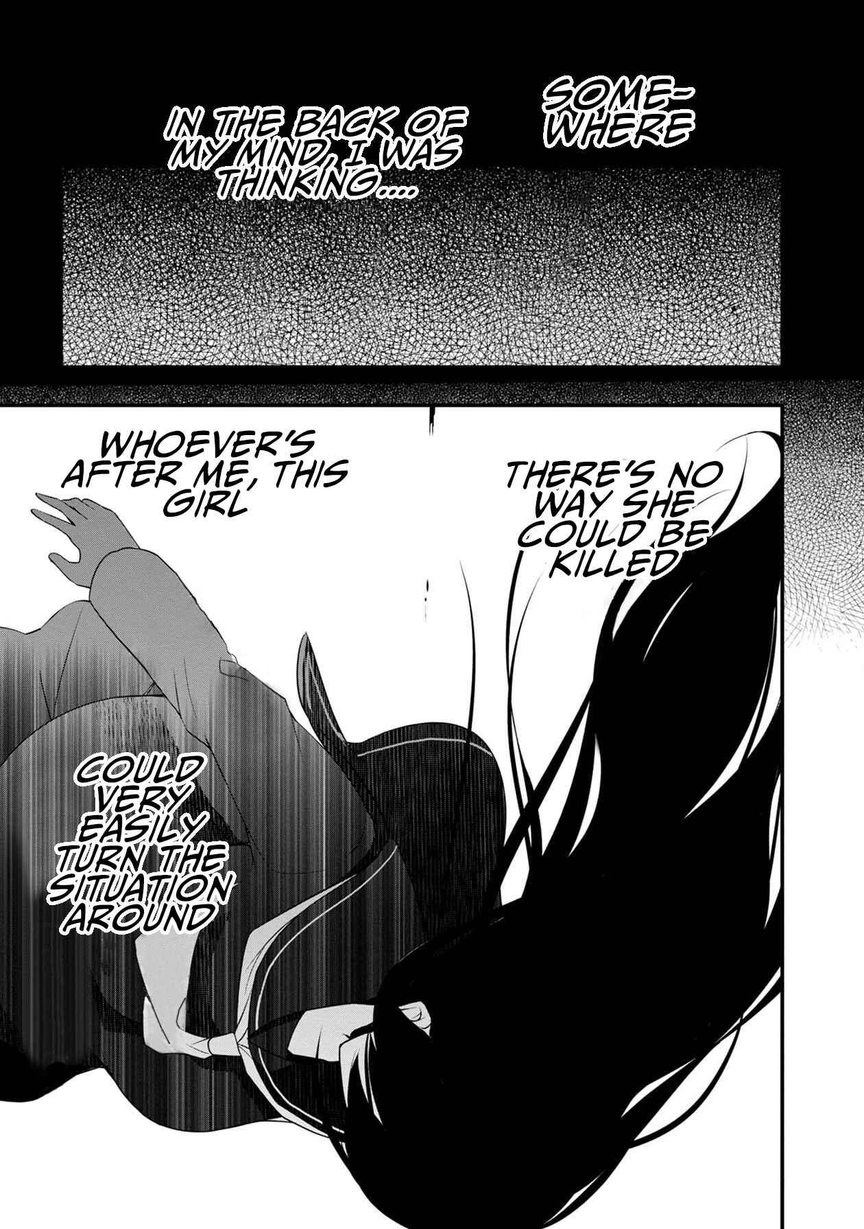 Namae no nai Kaibutsu – Kumo to Shoujo to Ryoki Satsujin Chapter 29 page 37
