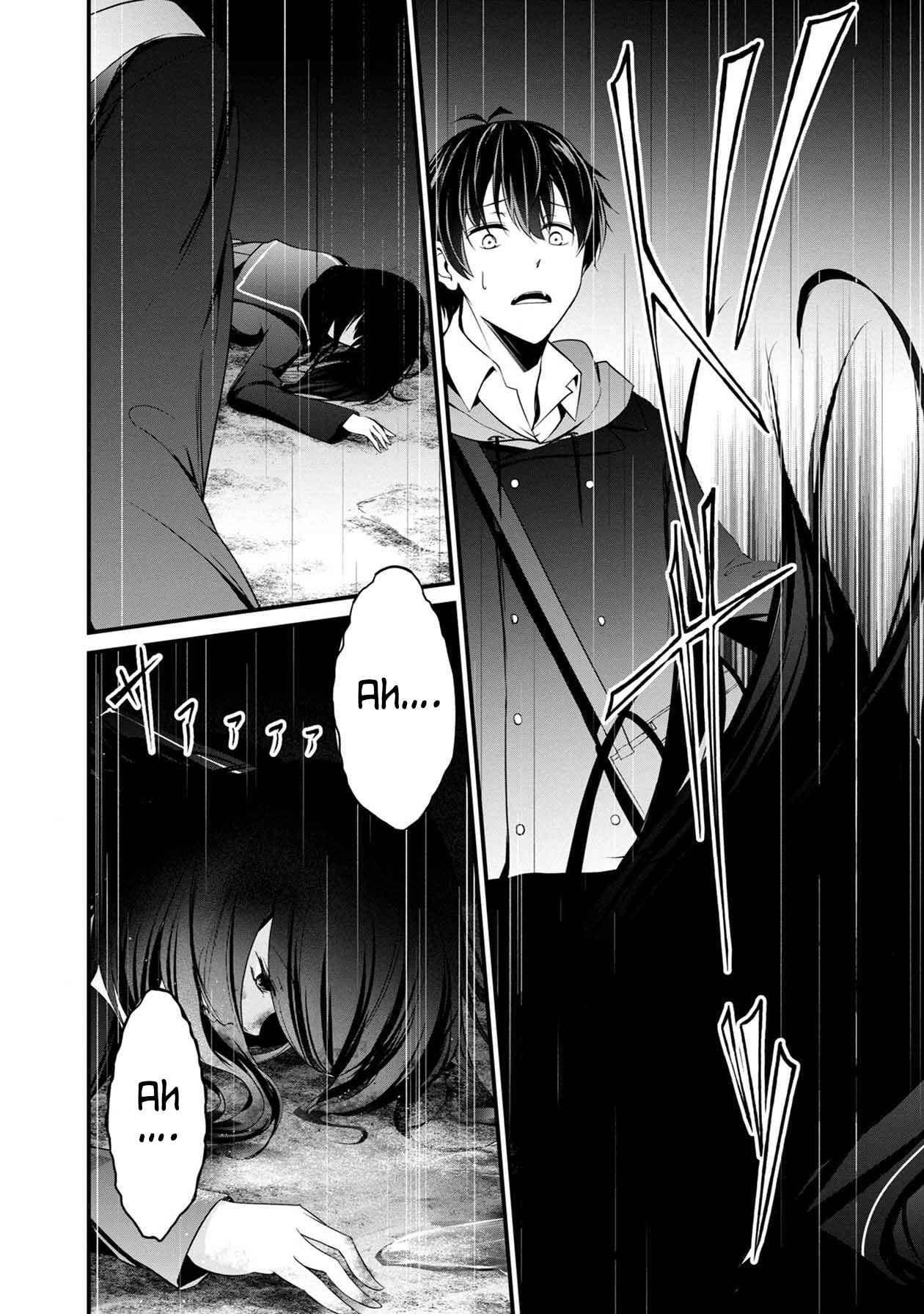 Namae no nai Kaibutsu – Kumo to Shoujo to Ryoki Satsujin Chapter 29 page 38
