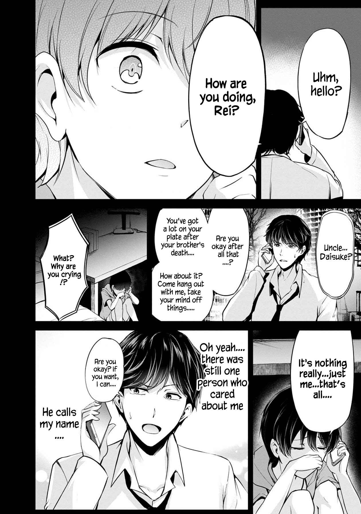 Namae no nai Kaibutsu – Kumo to Shoujo to Ryoki Satsujin Chapter 29 page 4