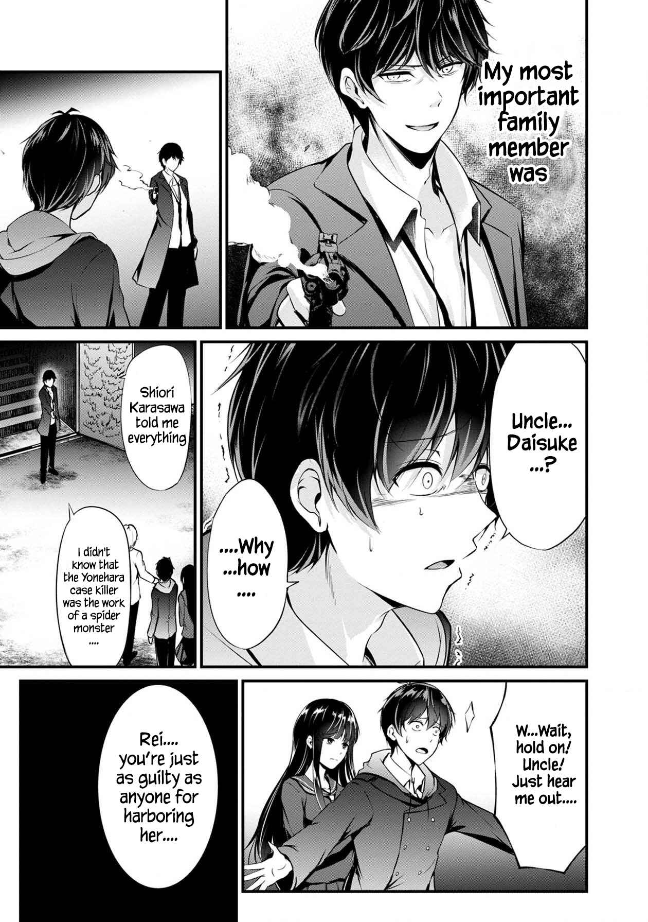 Namae no nai Kaibutsu – Kumo to Shoujo to Ryoki Satsujin Chapter 29 page 5