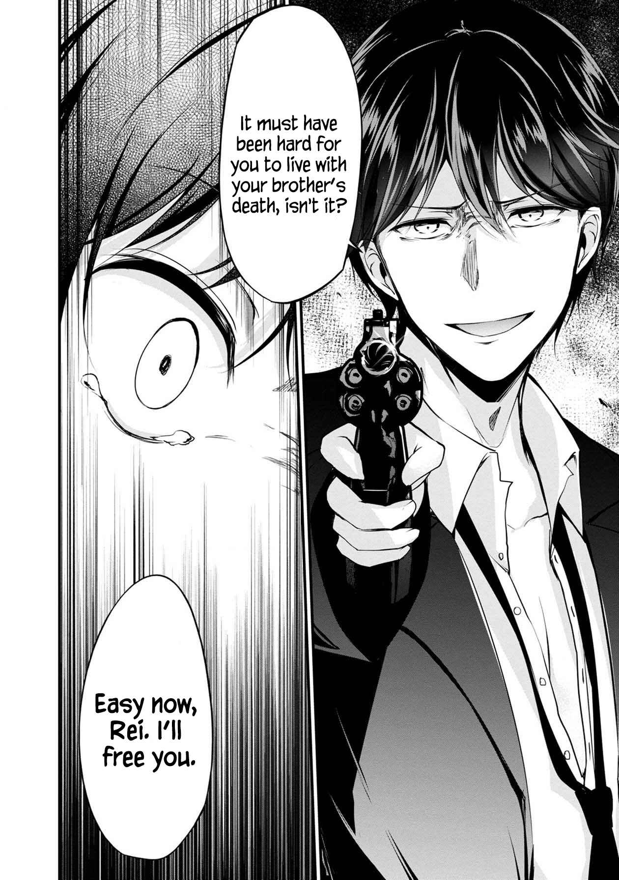 Namae no nai Kaibutsu – Kumo to Shoujo to Ryoki Satsujin Chapter 29 page 6