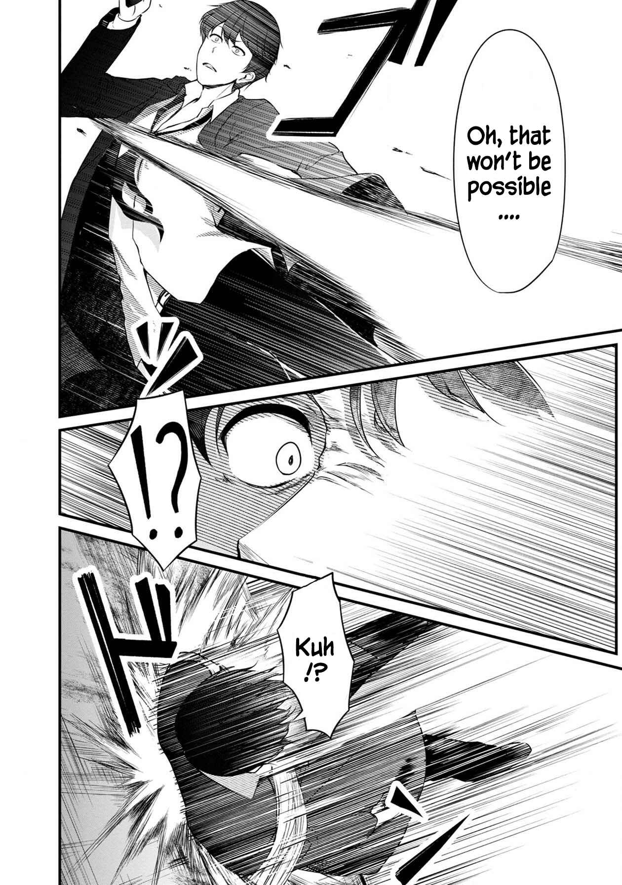 Namae no nai Kaibutsu – Kumo to Shoujo to Ryoki Satsujin Chapter 29 page 8