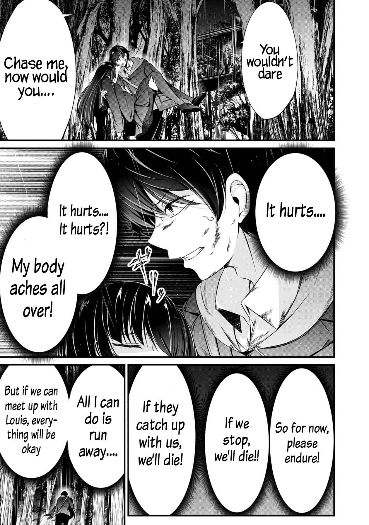 Namae no nai Kaibutsu – Kumo to Shoujo to Ryoki Satsujin Chapter 30 page 13
