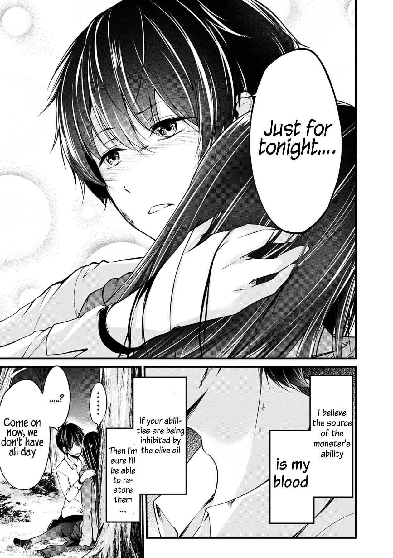 Namae no nai Kaibutsu – Kumo to Shoujo to Ryoki Satsujin Chapter 30 page 21