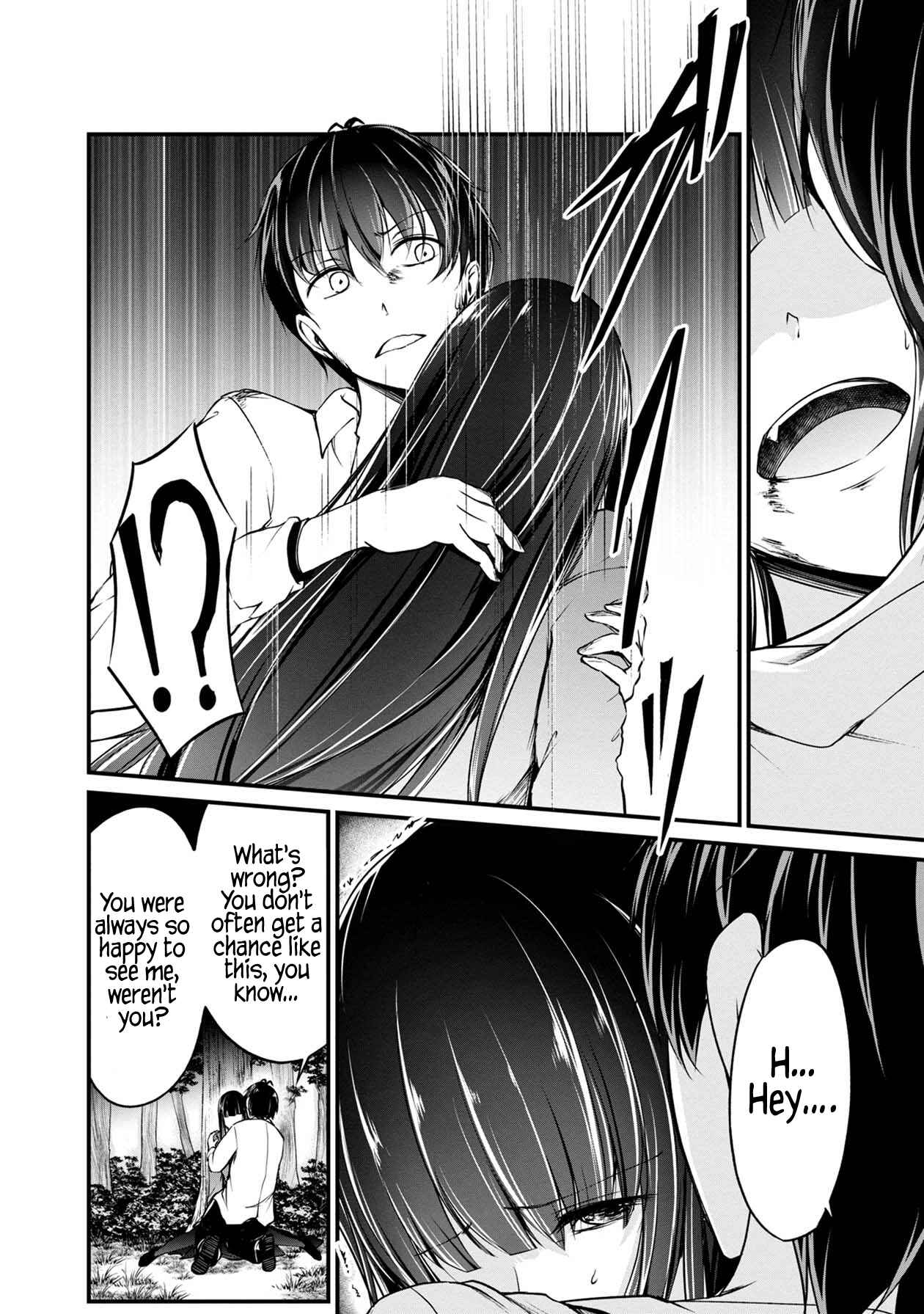 Namae no nai Kaibutsu – Kumo to Shoujo to Ryoki Satsujin Chapter 30 page 22