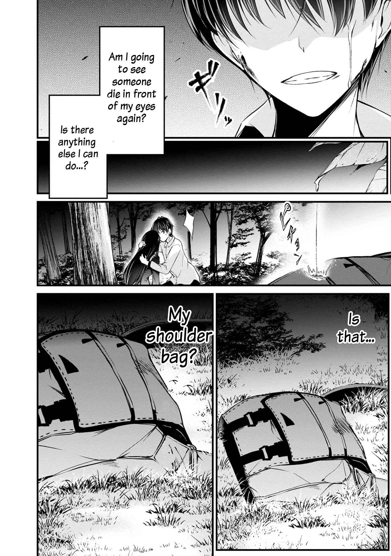 Namae no nai Kaibutsu – Kumo to Shoujo to Ryoki Satsujin Chapter 30 page 24