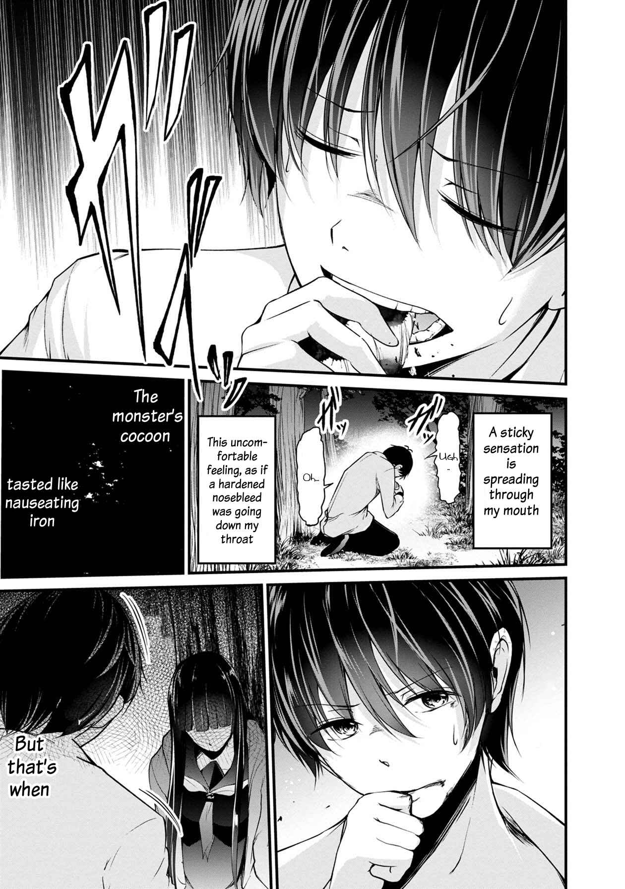 Namae no nai Kaibutsu – Kumo to Shoujo to Ryoki Satsujin Chapter 30 page 27